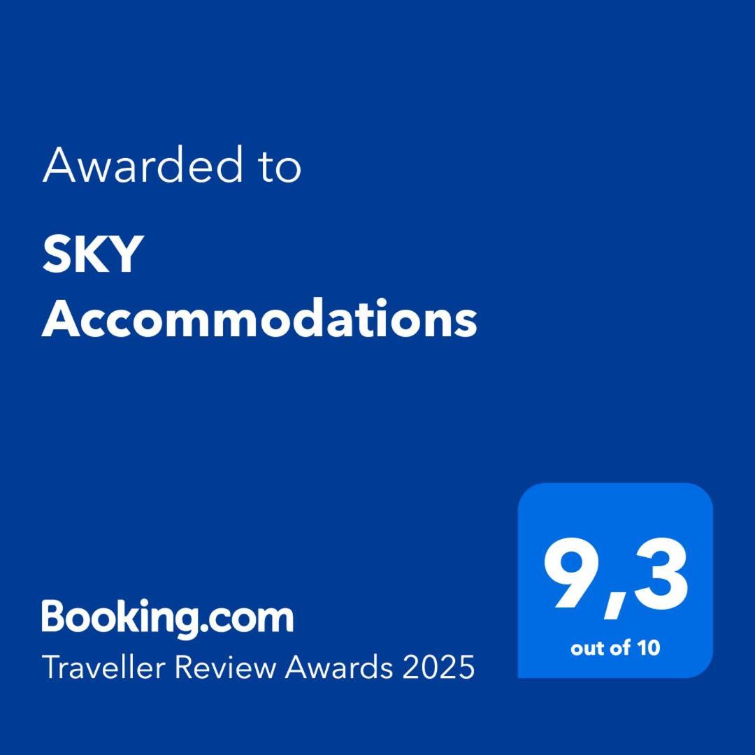 كويمبرا Sky Accommodations المظهر الخارجي الصورة