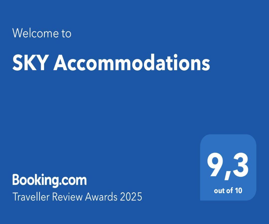 كويمبرا Sky Accommodations المظهر الخارجي الصورة